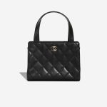 Chanel Timeless Handle Medium Lamb Black Front | Sell your designer bag