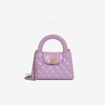 Chanel Kelly Medium Crinkled Calf Violet Front | Sell your designer bag