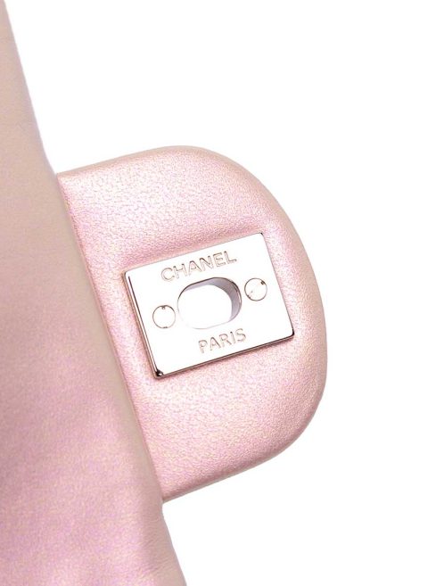 Chanel Timeless Mini Square Lamb Light Pink / Iridescent Closing System | Sell your designer bag