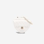 Chanel Timeless Heart Large Lamb White Front | Sell your designer bag