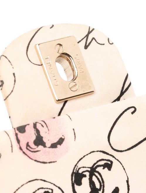 Chanel Timeless Small Fabric Beige / Pink Closing System | Sell your designer bag