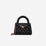 Chanel Kelly Medium Lamb Black Front | Sell your designer bag
