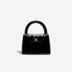 Chanel Kelly Medium Patent Black Front | Sell your designer bag